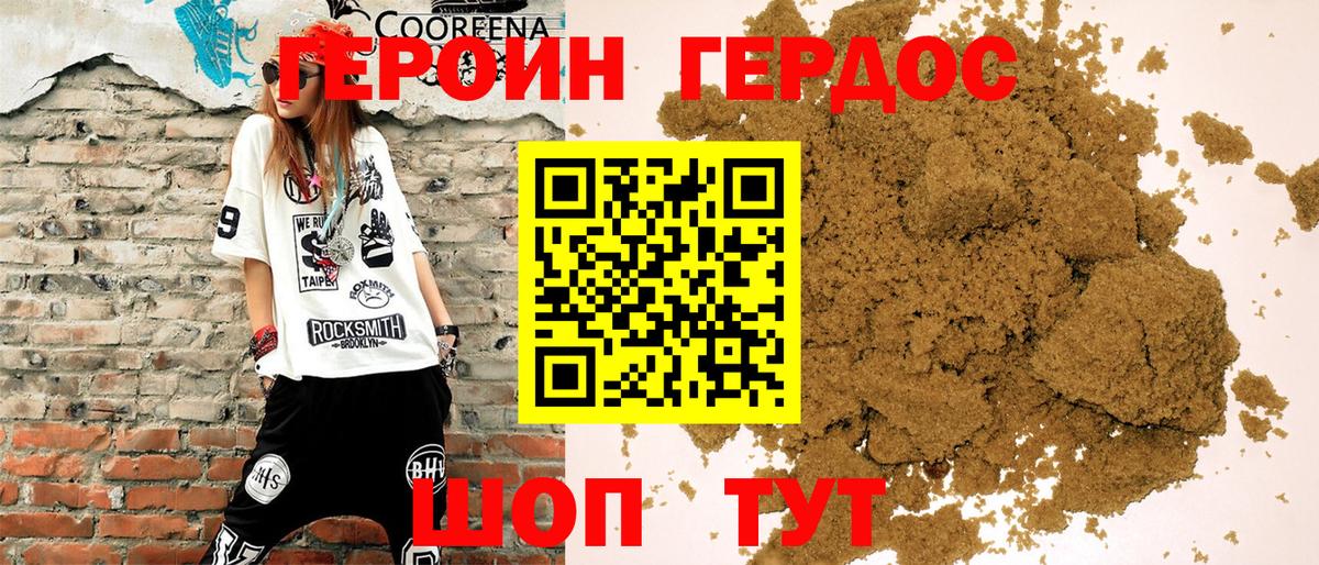 МЕФ Ижевск