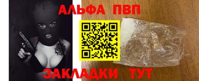 ешки Лесосибирск