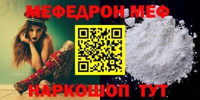 ешки Лесосибирск