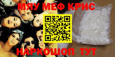 дмт Владикавказ