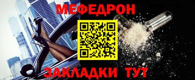 прущий лед Ликино-Дулёво