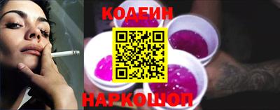 spice Ливны