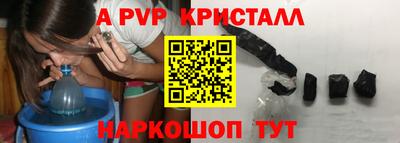 метамфетамин Владимир