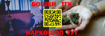 ешки Лесосибирск