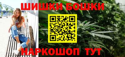 ешки Лесосибирск
