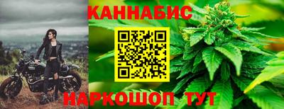 прущий лед Ликино-Дулёво