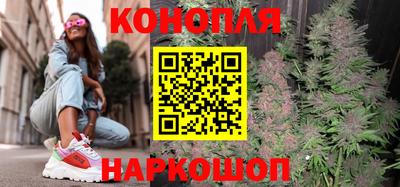 ешки Лесосибирск