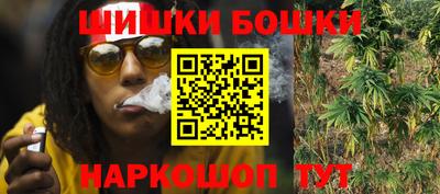 прущий лед Ликино-Дулёво