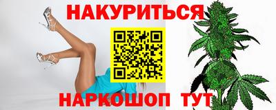 ешки Лесосибирск