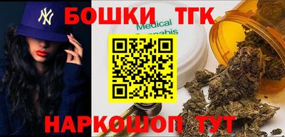 ешки Лесосибирск