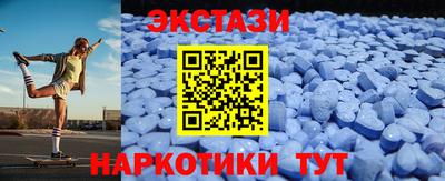 ешки Лесосибирск