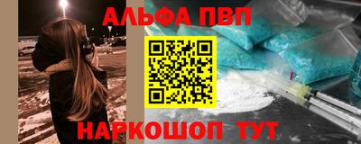 прущий лед Ликино-Дулёво