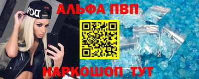 прущий лед Ликино-Дулёво