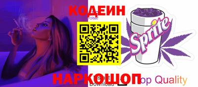ешки Лесосибирск