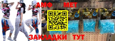 прущий лед Ликино-Дулёво