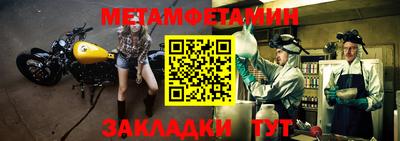mix Владивосток