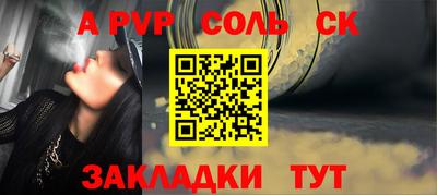 прущий лед Ликино-Дулёво