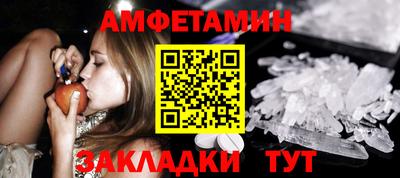 ешки Лесосибирск