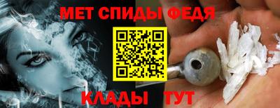 ешки Лесосибирск