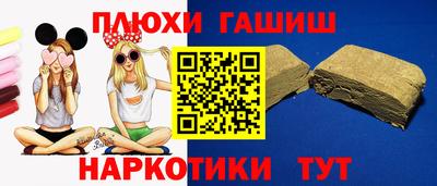 прущий лед Ликино-Дулёво