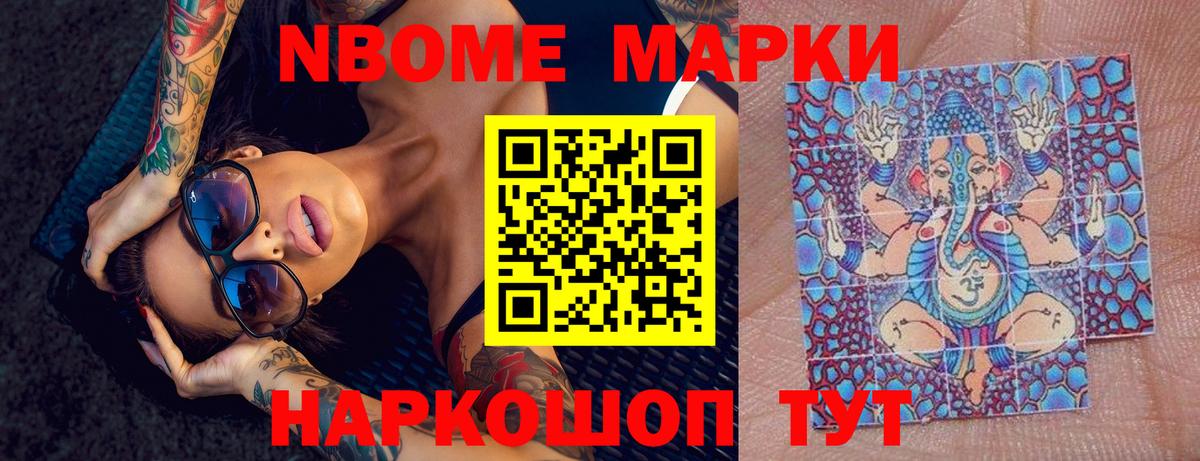 LSD-25 экстази кислота  Вход с VPN  ЛСД экстази кислота  Ижевск 